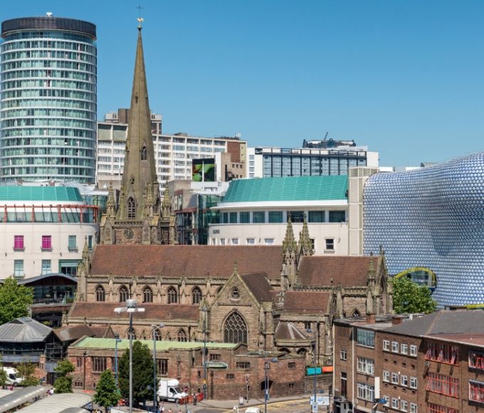 Birmingham, United Kingdom cityscape